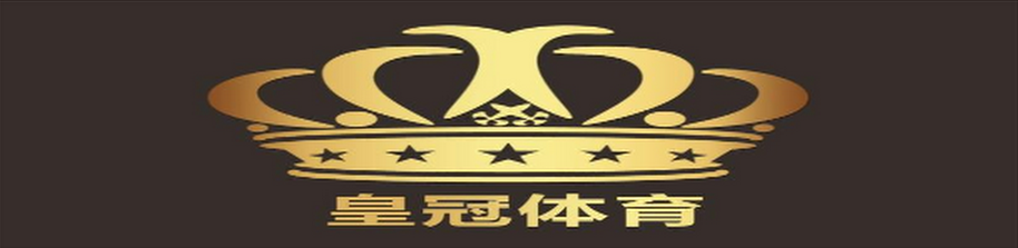 皇冠·体育(中国)官方网站-Crown Sports站